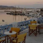 Mantalena Antiparos Town