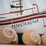 Mantalena 2* Antiparos Town